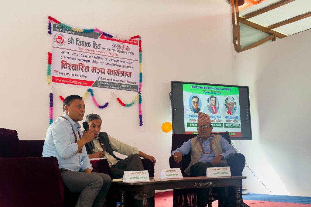 539989574_791650836521623_8926467622664263389_n